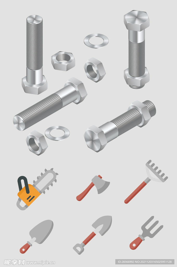 AI矢量工具螺丝