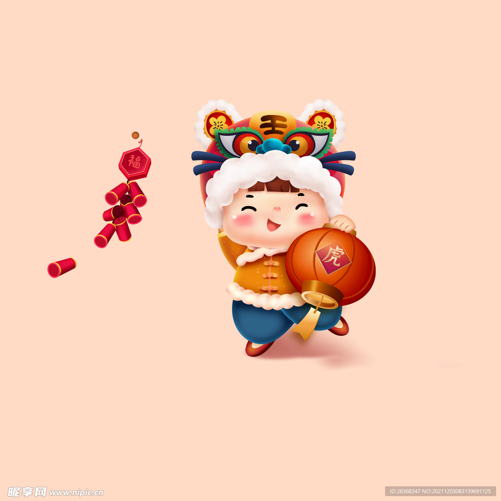新年舞狮插画 
