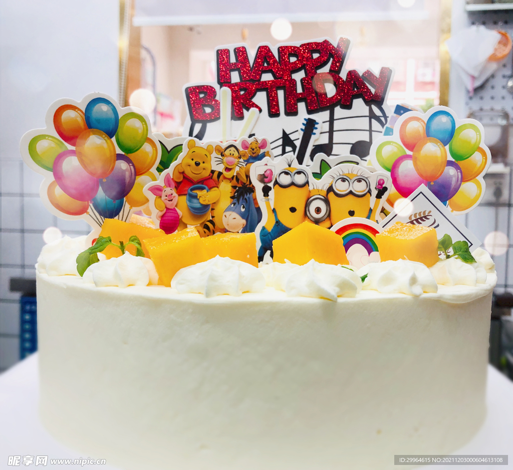 生日蛋糕