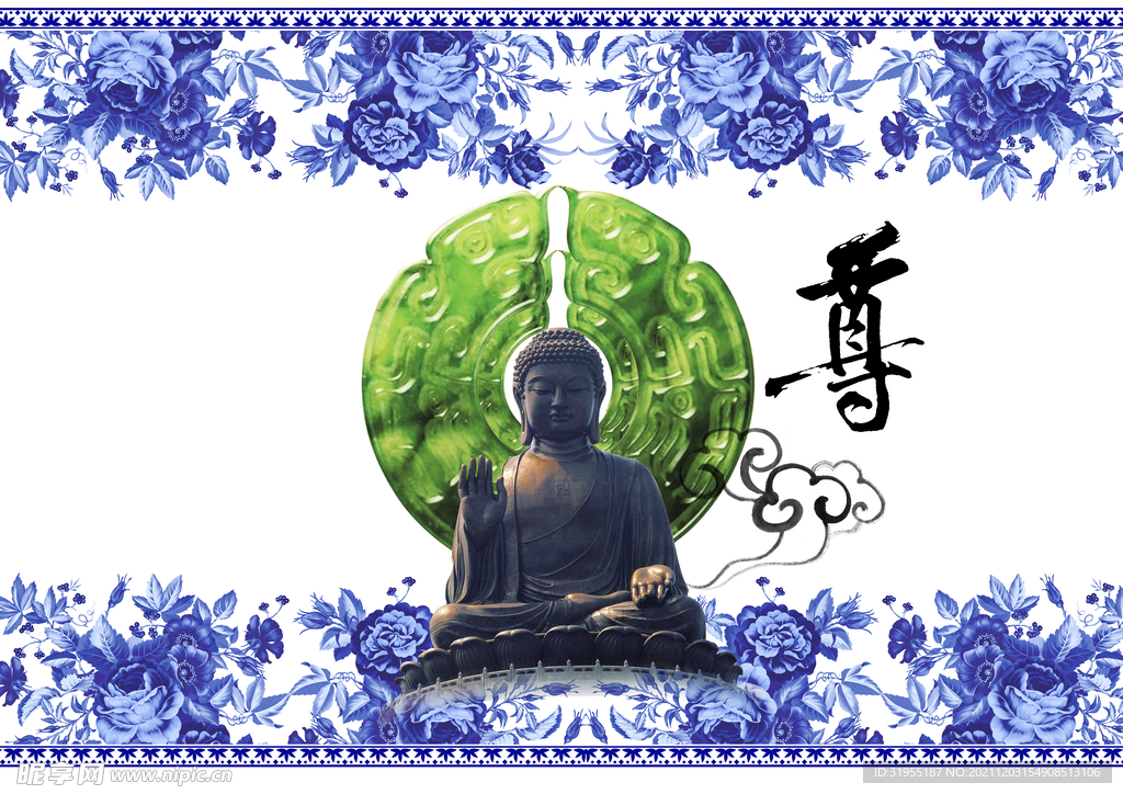 青花花纹