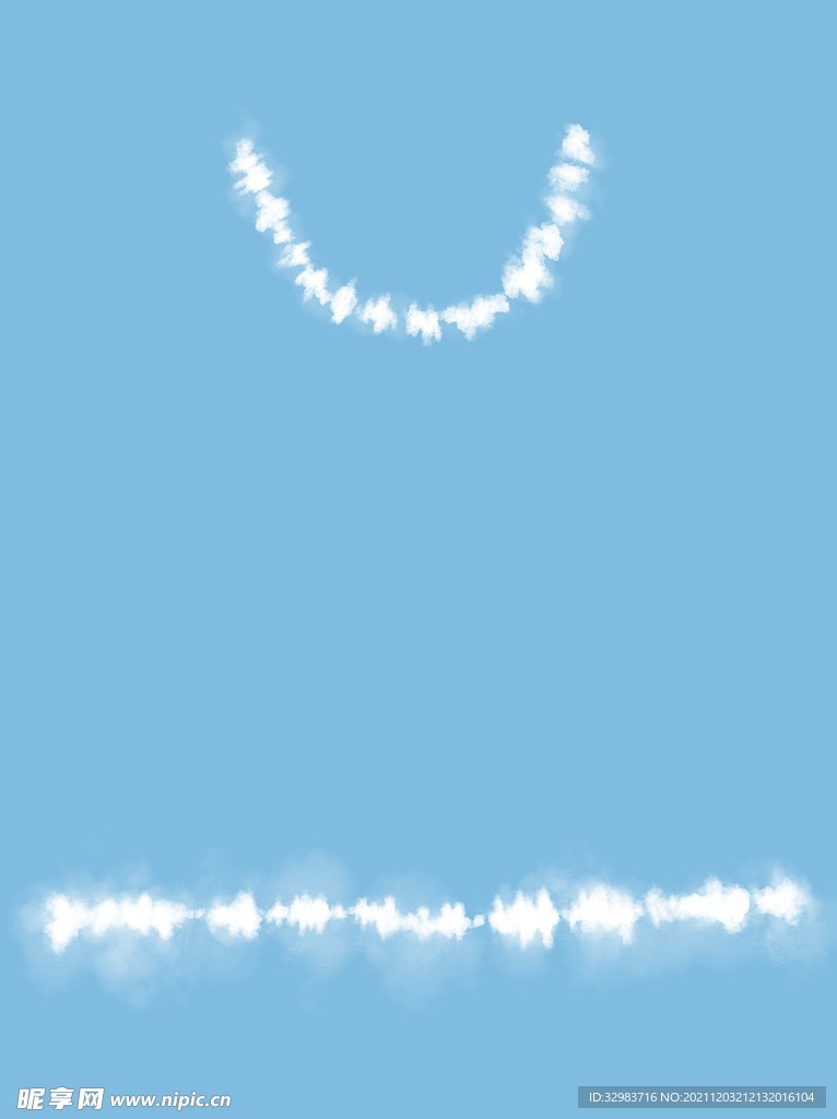 扎染