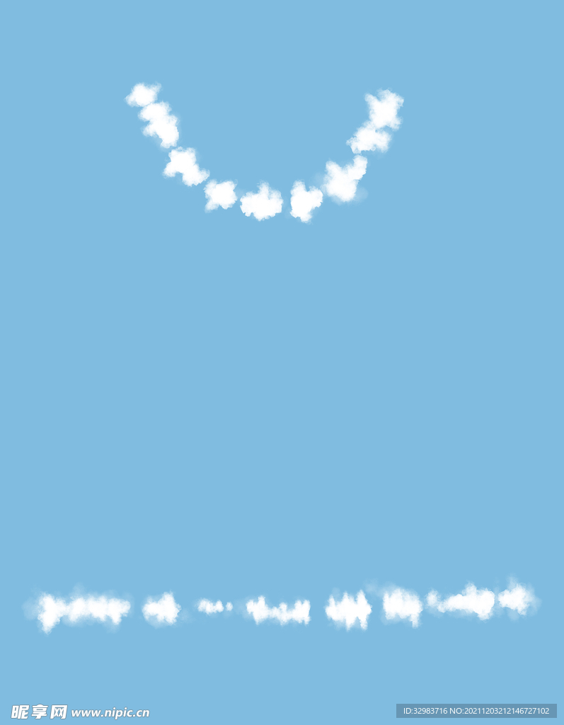 扎染
