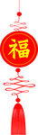 中国结雕刻