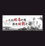 三亚水墨风光