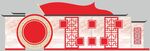 文化墙  