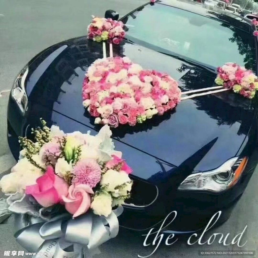 婚车