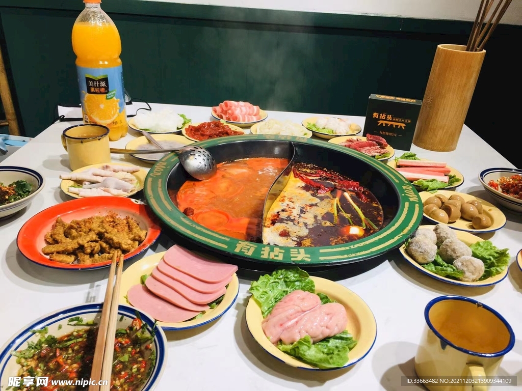 火锅