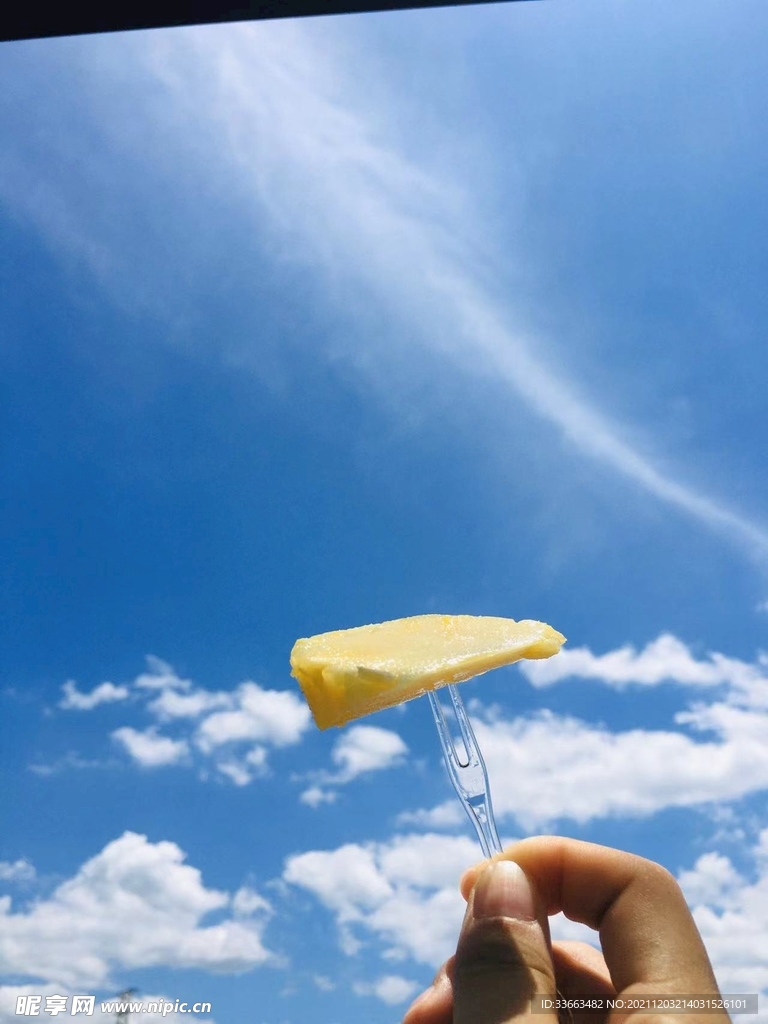 菠萝