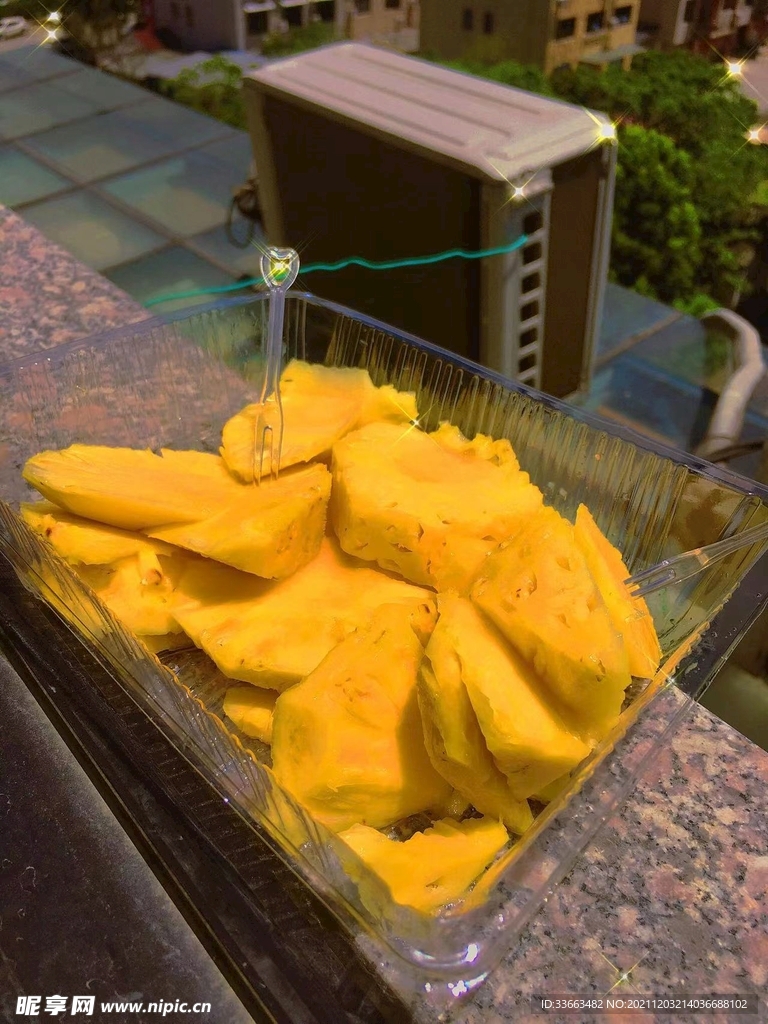 菠萝