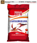 小龙虾饲料包装设计图