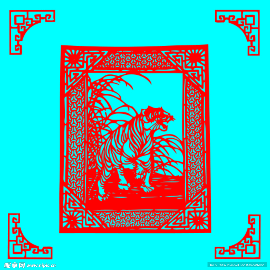老虎剪纸