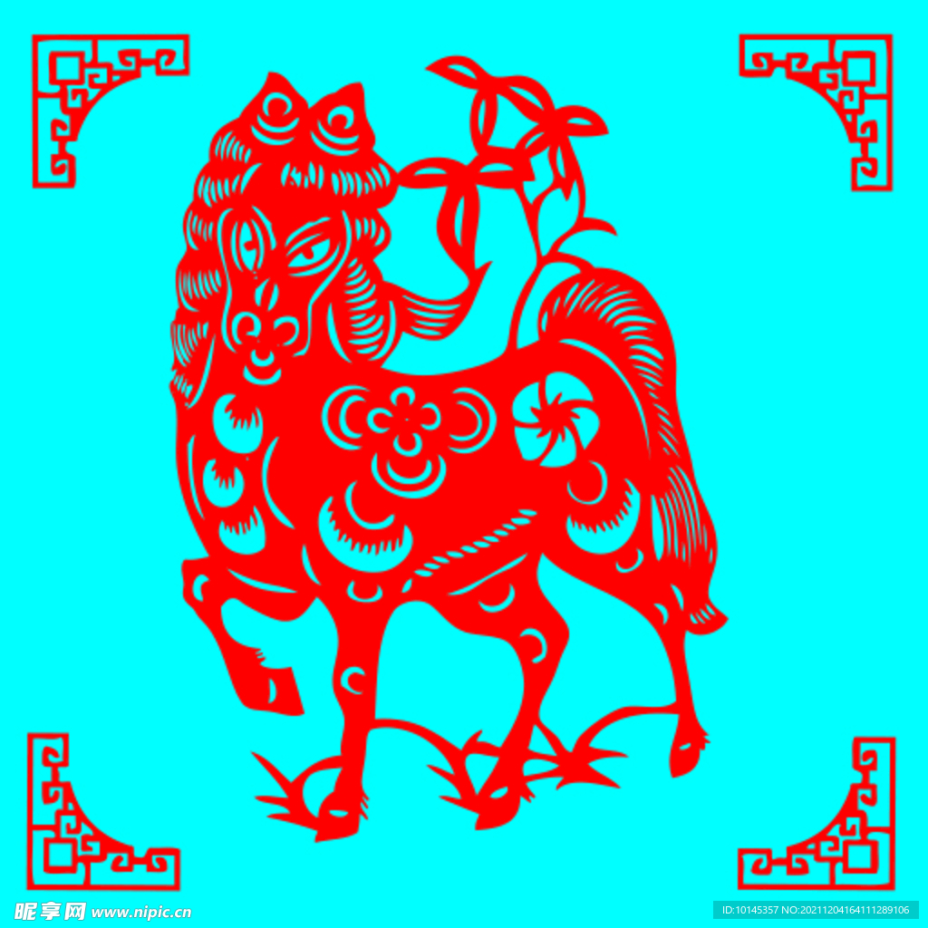 马剪纸