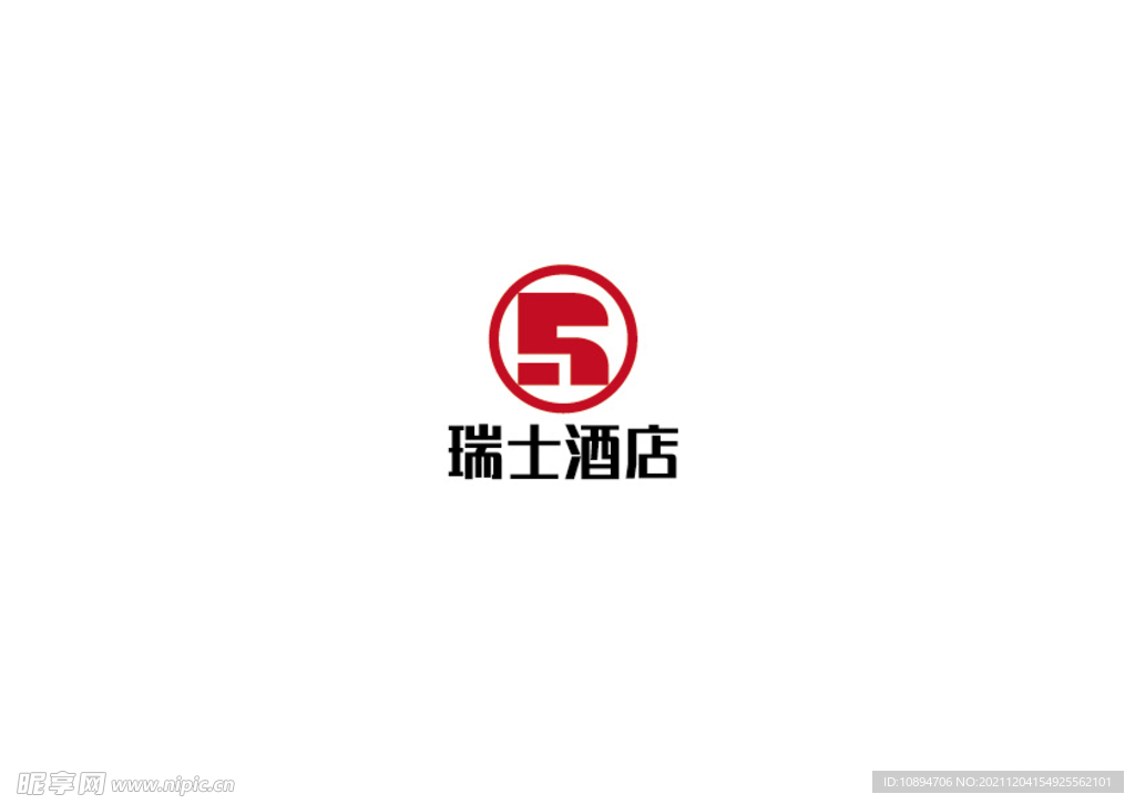 酒店标识设计