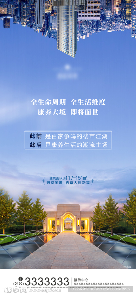 即将面世