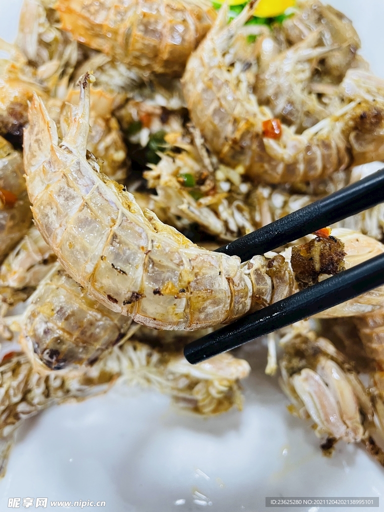 椒盐皮皮虾