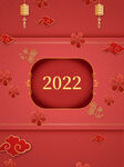 红色春节新年中式中国风装饰图案