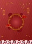 红色春节新年中式中国风装饰图案