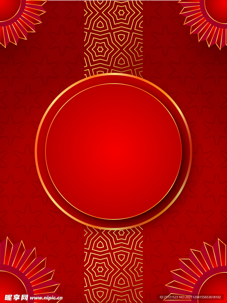 红色春节新年中式中国风装饰图案