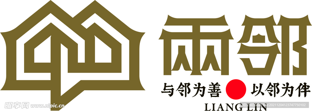 两邻标志