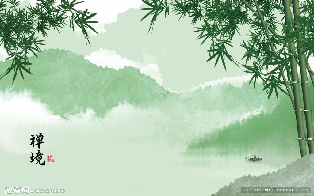 山水画