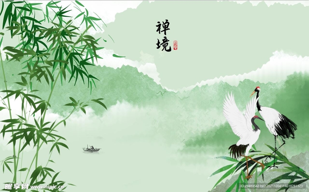 山水画 