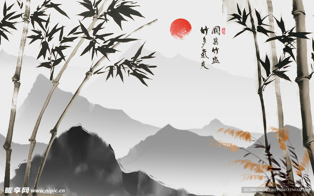 山水画 