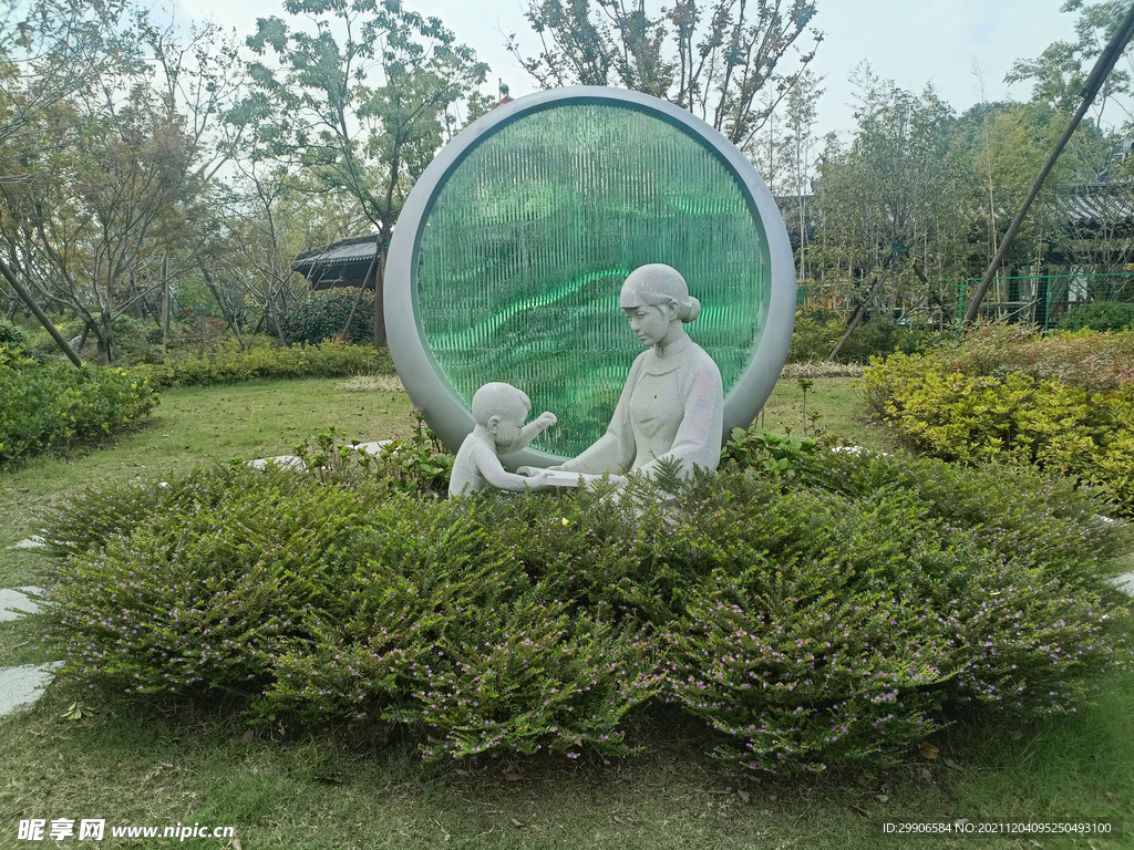 子欲学