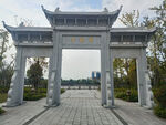 宝积寺牌坊