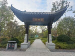宝积寺