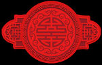 新年素材中国风文字框