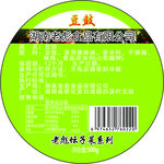 食品标签