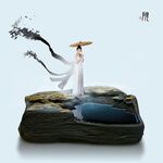 中式元素 