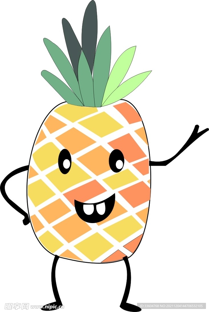 菠萝logo