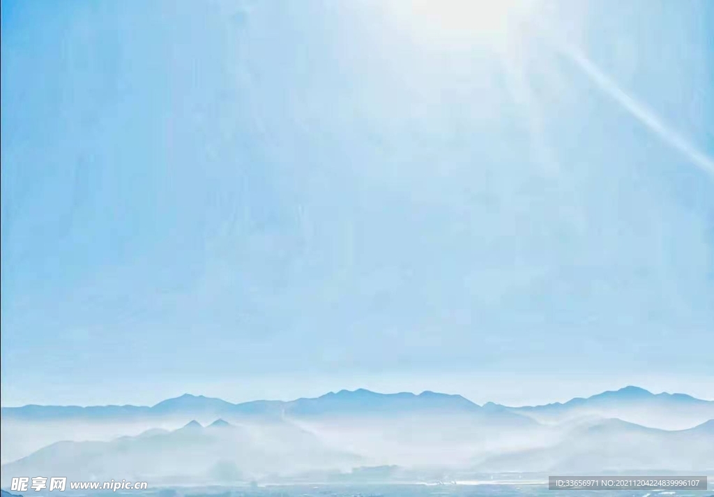 蓝天