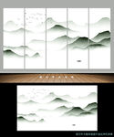 意境山水画水墨装饰画