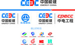 中国能建标志LOGO