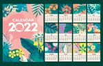 2022日历