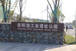 街拍