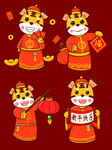 老虎卡通素材