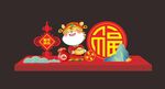 2022年虎年春节新年美陈