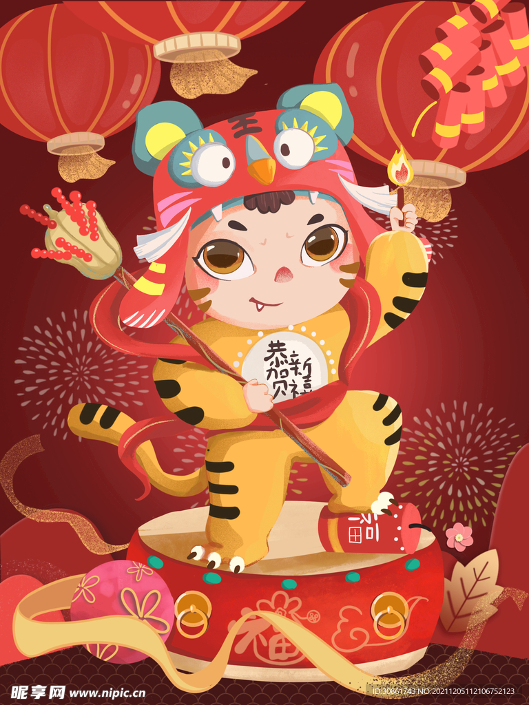 国潮插画