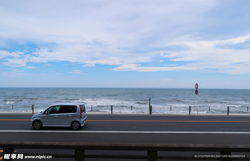 沿海公路摄影