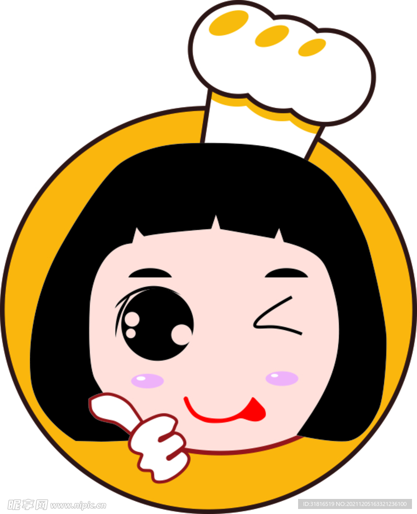厨小丫logo