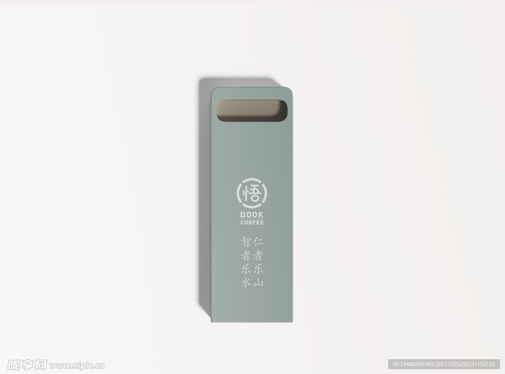 U盘样机