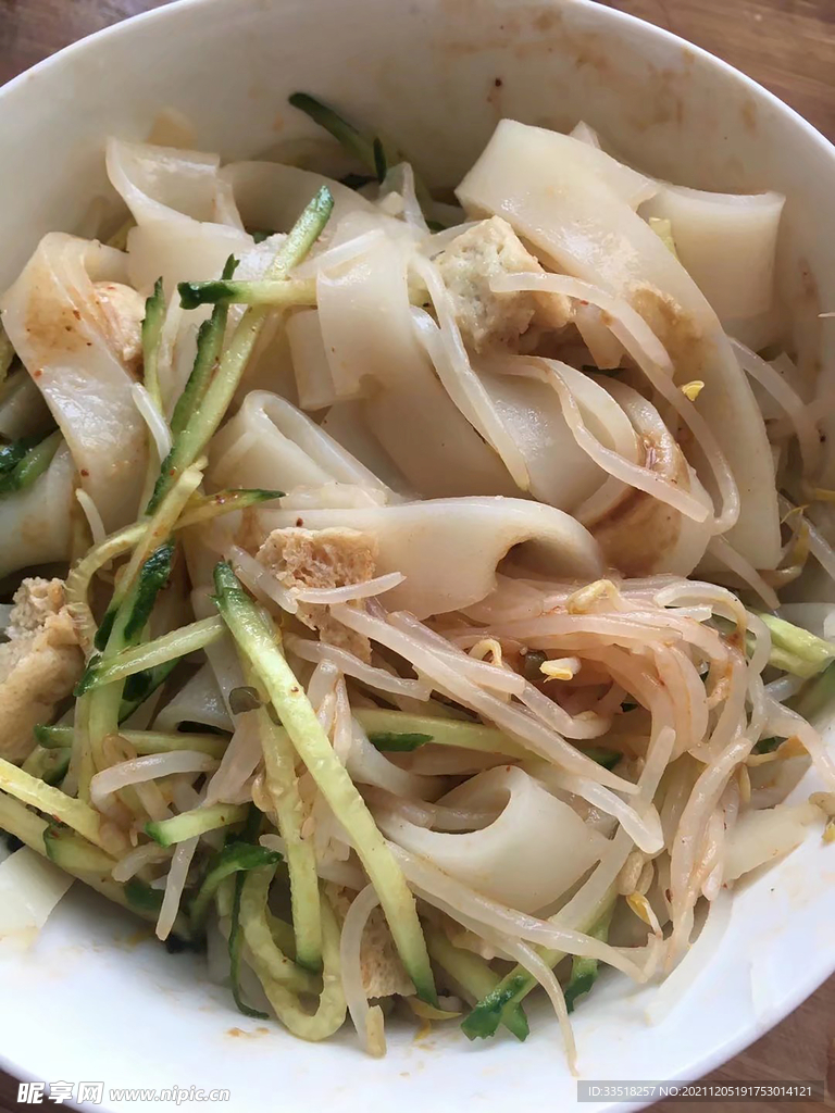 凉皮