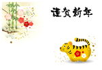 虎年卡通插画    