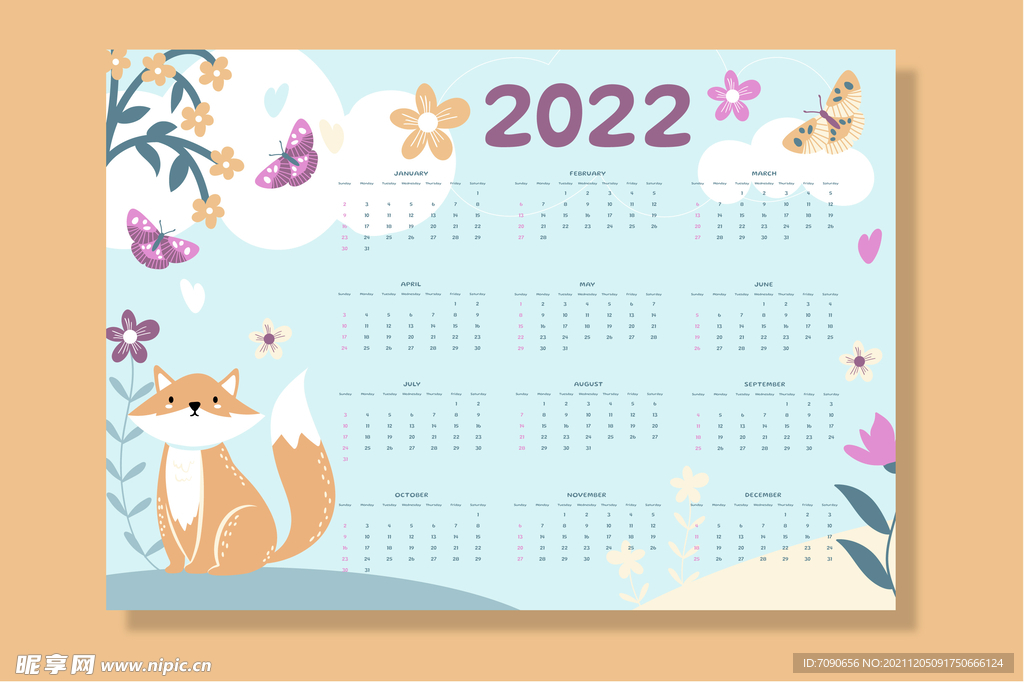 2022年日历插画    