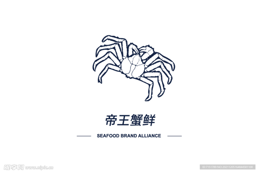 帝王蟹鲜