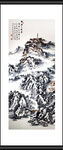 狮脑山雄姿