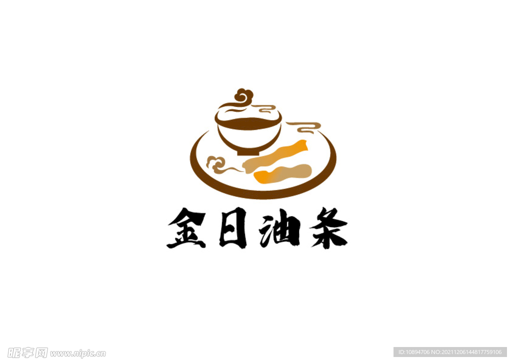 早点标识设计